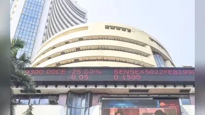 शेयर बाजार में मौजूदा हलचल के मायने