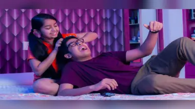 Siblings Bond: भाई-बहन के रिश्ते में कब आने लगती है दरारें, कैसे बनाएं रिश्ते को मजबूत