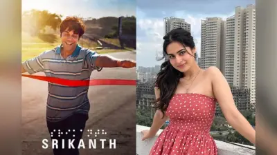 Srikanth Movie Review: आयशा खान ने राजकुमार राव की फिल्म का किया रिव्यू, बोली- आपने जो जादू बनाया…