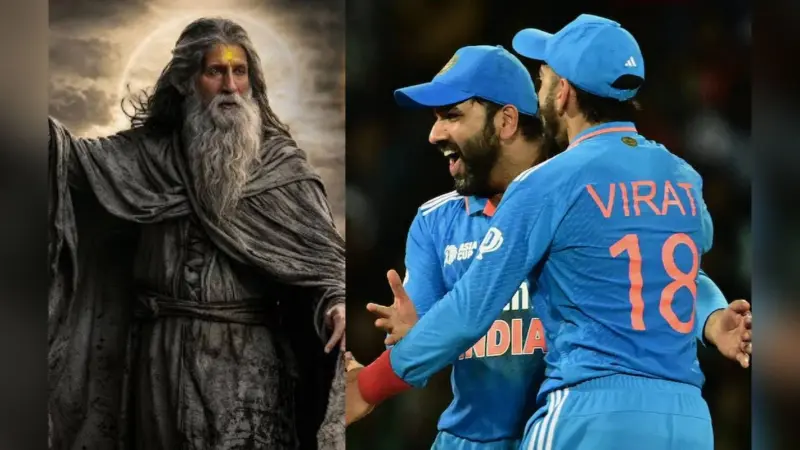 T20 World Cup 2024 से पहले ‘कल्कि’ के अमिताभ ने टीम इंडिया को दिया खास संदेश