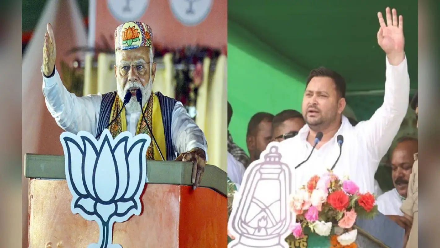 पीएम मोदी ने ‘बिहार के शहजादे’ कहकर क्या हमला बोला? जानिए तेजस्वी यादव का पलटवार..