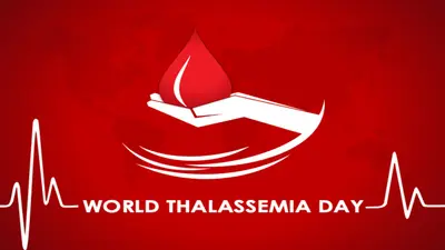 Thalassemia day : बोन मैरो ट्रांसप्लांट से मिल रहा थैलेसीमिया से निजात, पर पटना के सरकारी अस्पतालों में सुविधा का अभाव
