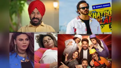 Top TV News Of The Week: इस हफ्ते टीवी इंडस्ट्री में क्या कुछ हुआ खास, यहां जानें टॉप 8 न्यूज