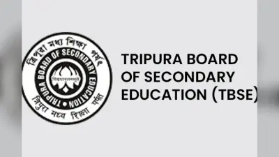 Tripura Board Result 2024 Date Out: 24 मई को जारी होगा त्रिपुरा बोर्ड का रिजल्ट, जानें कैसे करें चेक