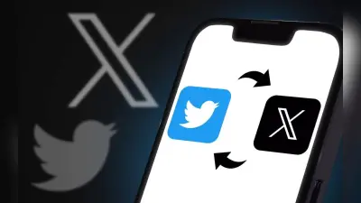 Twitter as X: अब ट्विटर पूरी तरह से बदला, डोमेन में हुआ ये बदलाव