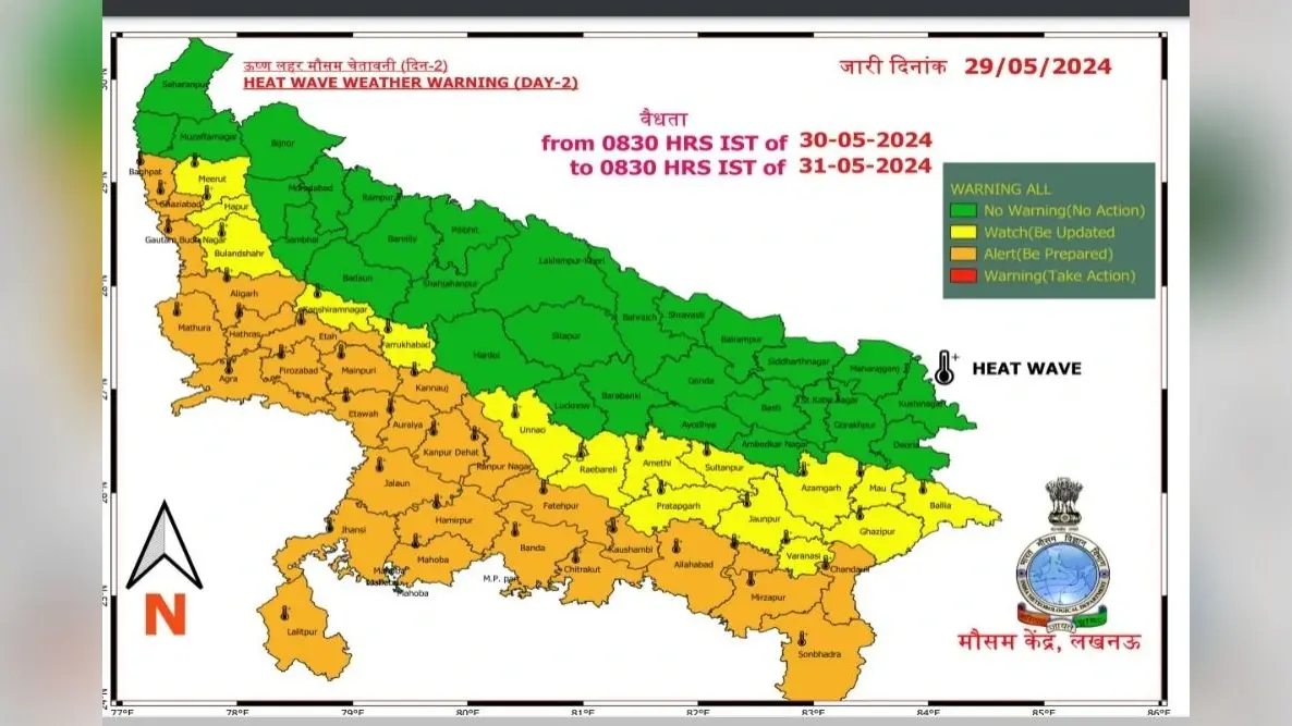 UP Weather Today: यूपी में गर्मी से हाहाकार, लू से एक दिन में 56 की मौत, प्रयागराज सबसे गर्म