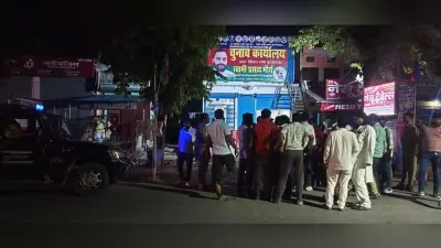 Lok Sabha Election 2024 : स्वामी प्रसाद मौर्य के चुनावी कार्यालय पर बीती रात किया गया पथराव