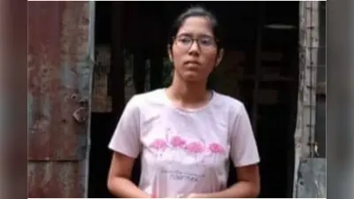 WB HS Result 2024 : हायर सेकेंडरी में पूर्वस्थली की बुनकर की बेटी को मिली बड़ी सफलता, दसवा स्थान किया ग्रहण