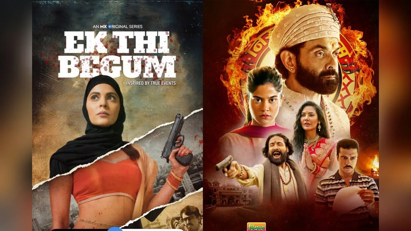 नहीं है ओटीटी प्लेटफॉर्म का सब्सक्रिप्शन… तो अभी फ्री में देखें ये धांसू वेब सीरीज, पंचायत भी इसके आगे फेल