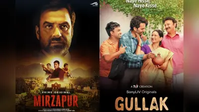 Mirzapur 3 से लेकर Gullak 4 तक, इन वेब सीरीज का सबको है बेसब्री से इंतजार, आज ही कर लें वॉच लिस्ट में शामिल