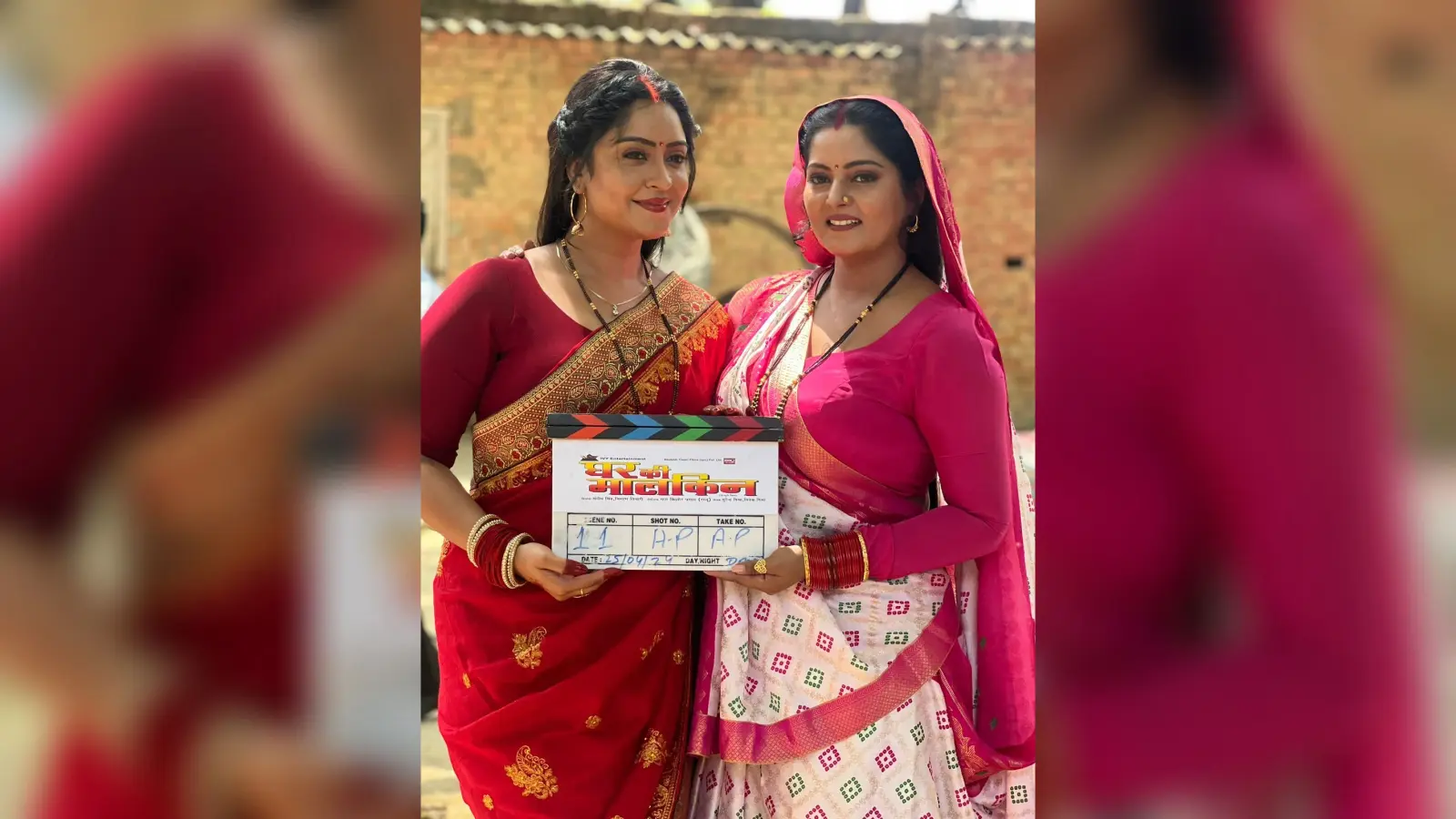 Bhojpuri Film : ‘घर की मालकिन’ बनने के लिए अंजना सिंह और शुभी शर्मा में दिखेगी टक्कर