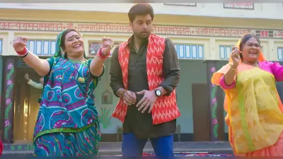 Bhojpuri Film : पारिवारिक मनोरंजन से भरपूर है ‘सास अठन्नी बहू रुपईया’, ट्रेलर हुआ जारी