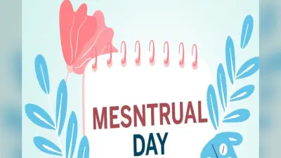 World Menstrual Hygiene Day: पहली बार कब मनाया गया था मेंस्ट्रुअल हाइजीन डे, जानिए महत्व और थीम
