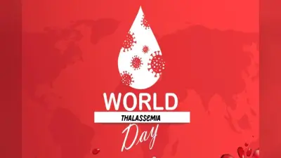 World Thalassemia Day 2024: पहली बार कब मनाया गया था थैलेसीमिया डे, जानिए महत्व और थीम