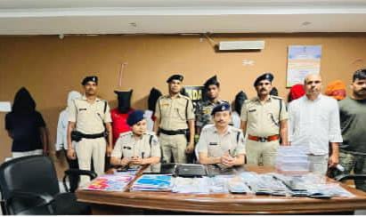 Cyber Crime: अंतरराज्यीय गिरोह के 10 साइबर अपराधी गिरफ्तार, जानें कैसे ठगा करते थे…