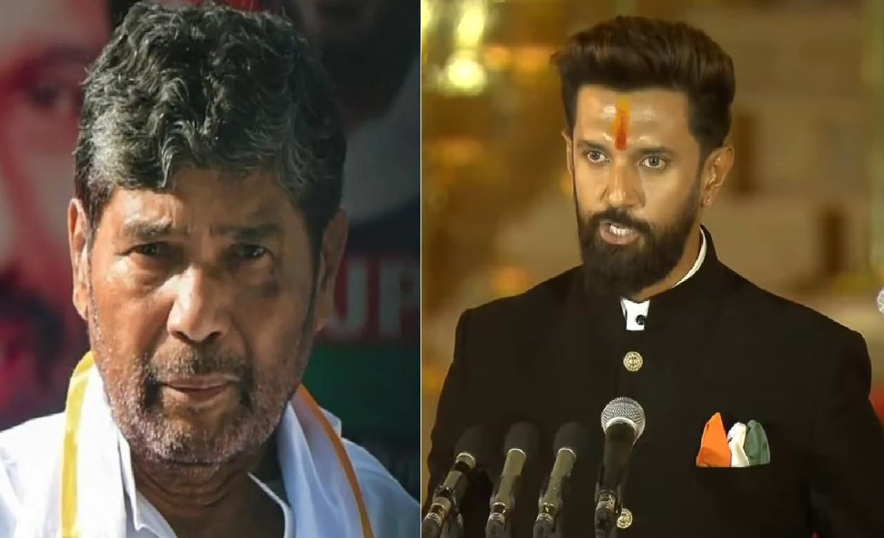 चिराग पासवान के मंत्री बनने पर चाचा पशुपति पारस ने दी प्रतिक्रिया, सोशल मीडिया पर लिखी ये बात