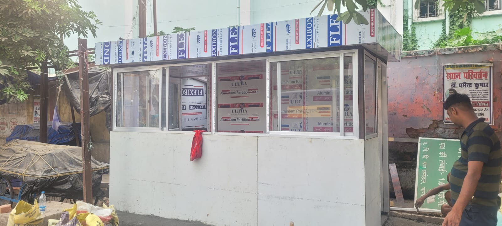 भागलपुर में मौसम की मार से बचेगी ट्रैफिक पुलिस, चौराहों पर पिकेट निर्माण शुरू