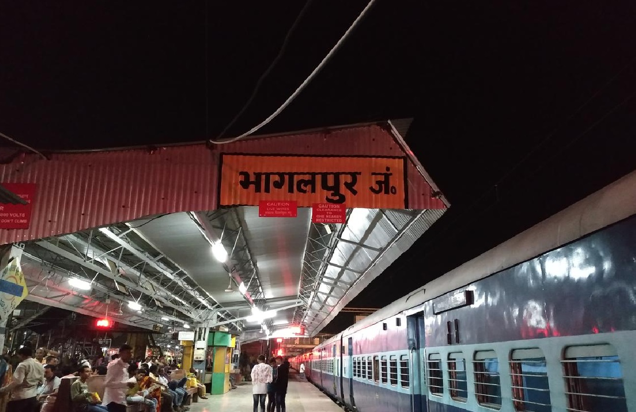 कब होगी नियुक्ति? भागलपुर रेलवे स्टेशन के बुकिंग कार्यालय में कर्मियों की कमी