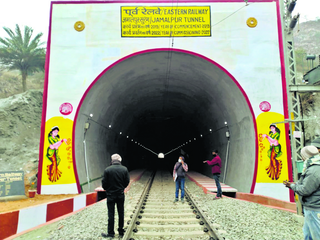 जमालपुर और रतनपुर स्टेशनों के बीच बनेगी तीसरी रेल सुरंग, 56 किलोमीटर में पटरियां भी बिछाई जाएंगी