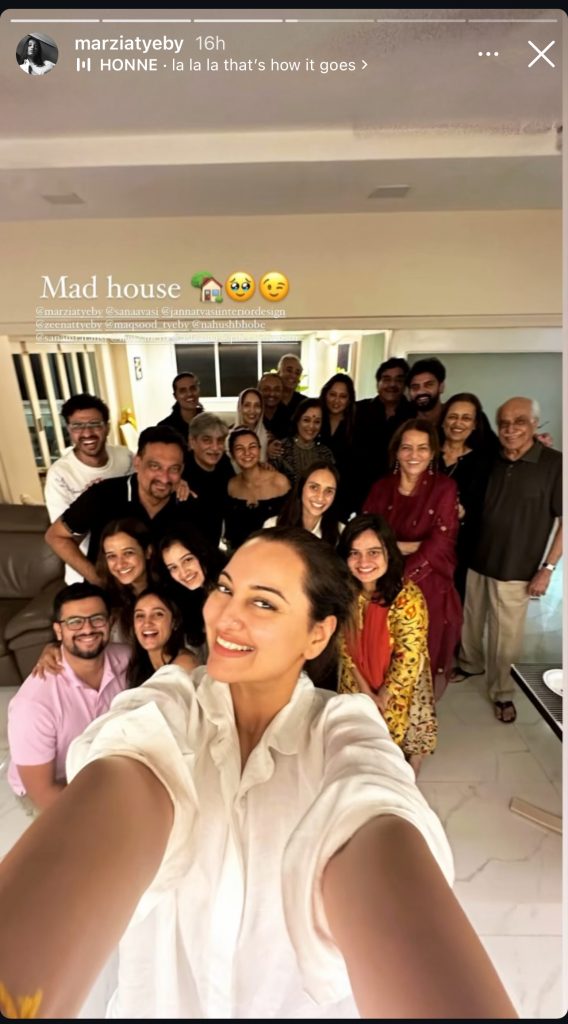 Family get together