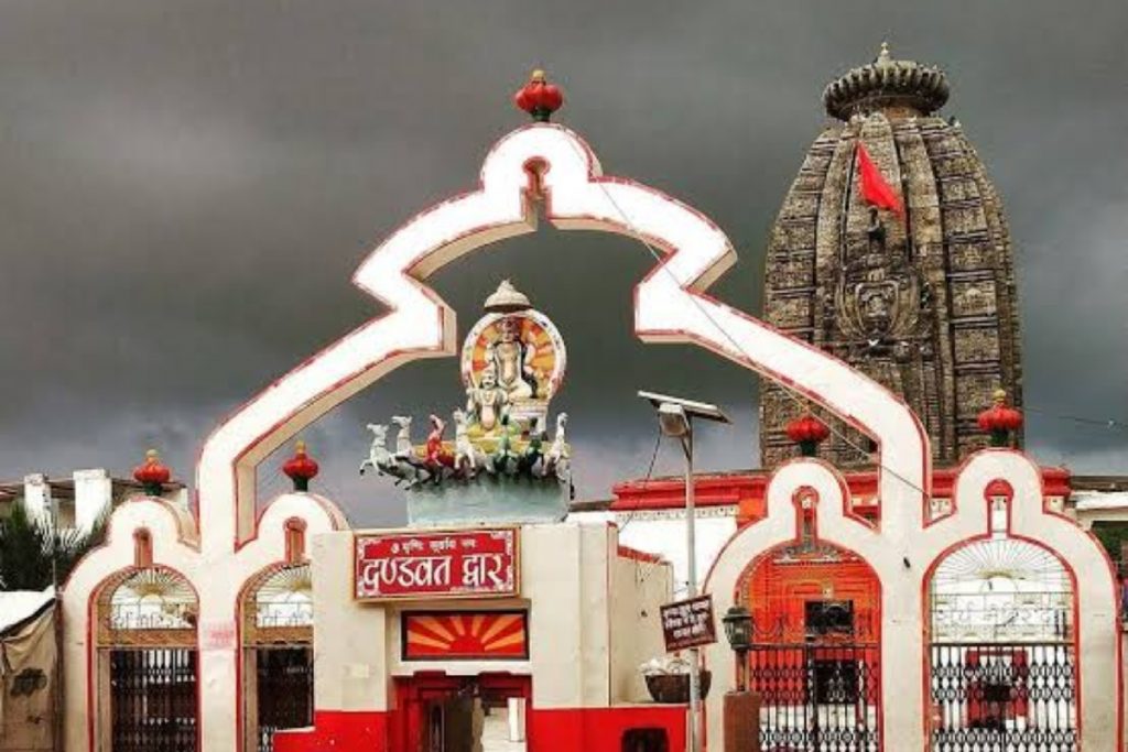 Surya Mandir Deo