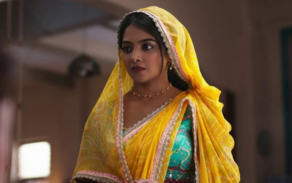 aankh micholi