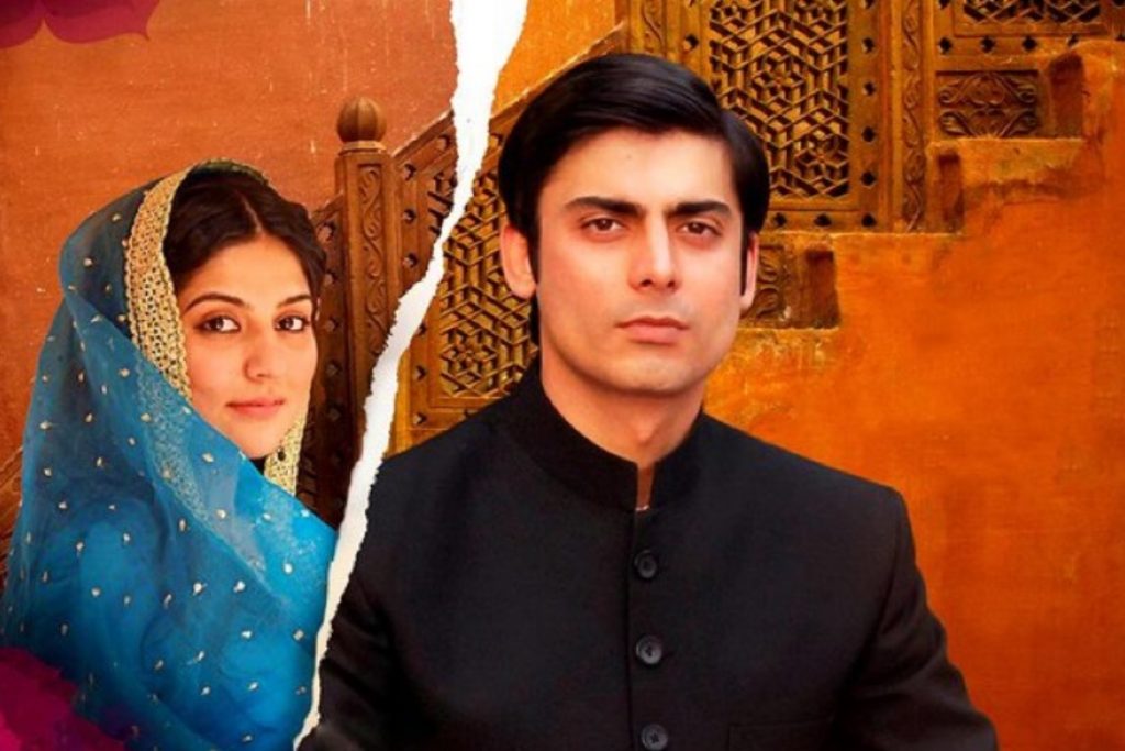 dastaan