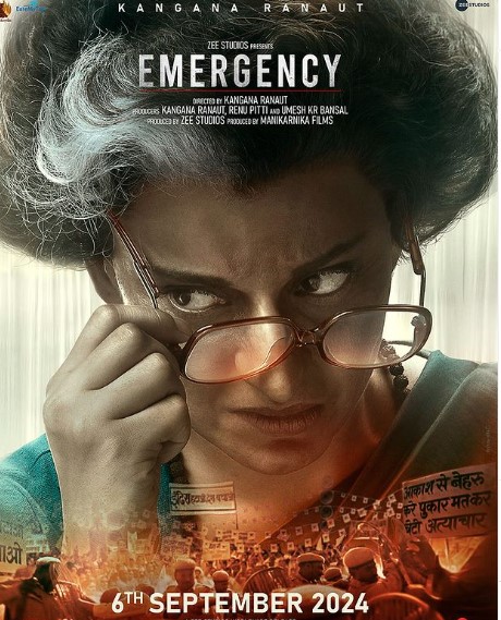 emergency trailer