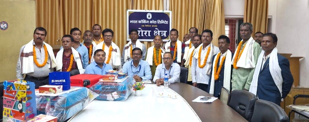बरोरा क्षेत्र से सेवानिवृत्त 24 कर्मियों को दी गयी विदाई