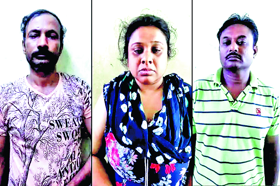 कल्याणी एम्स में नौकरी दिलाने के नाम पर ठगी, तीन गिरफ्तार
