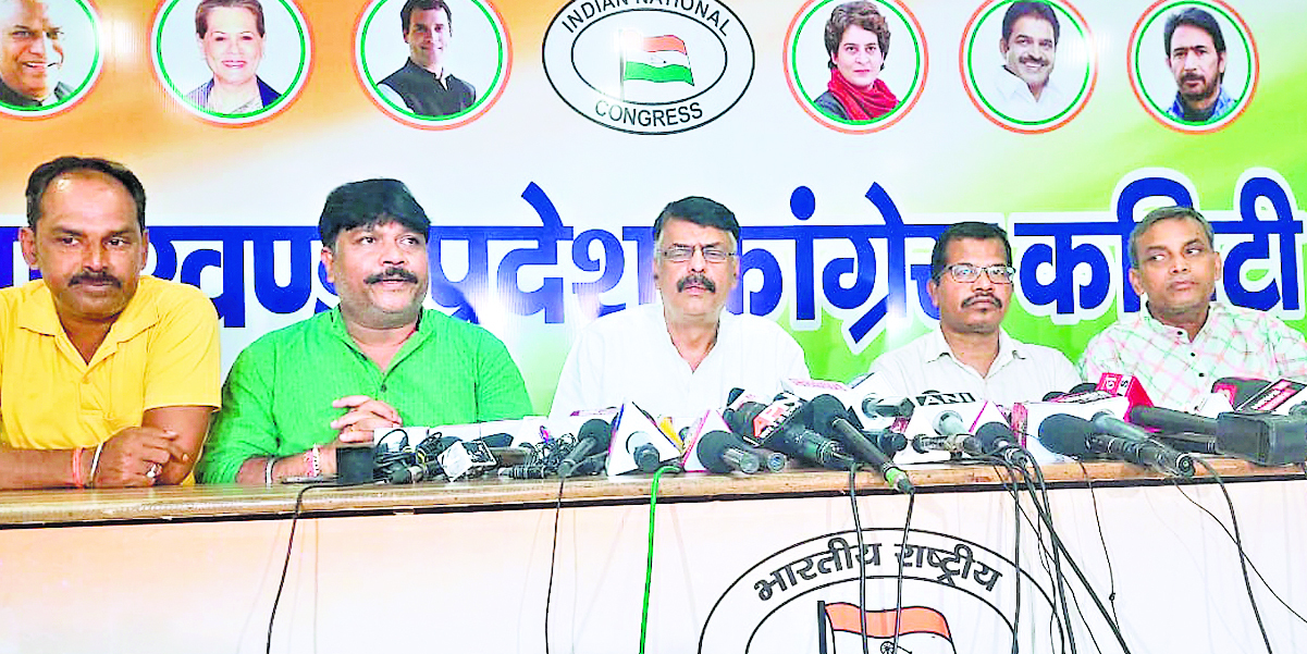 बिल्कुल अलग होंगे एग्जिट पोल और एग्जैक्ट पोल के नतीजे : कांग्रेस