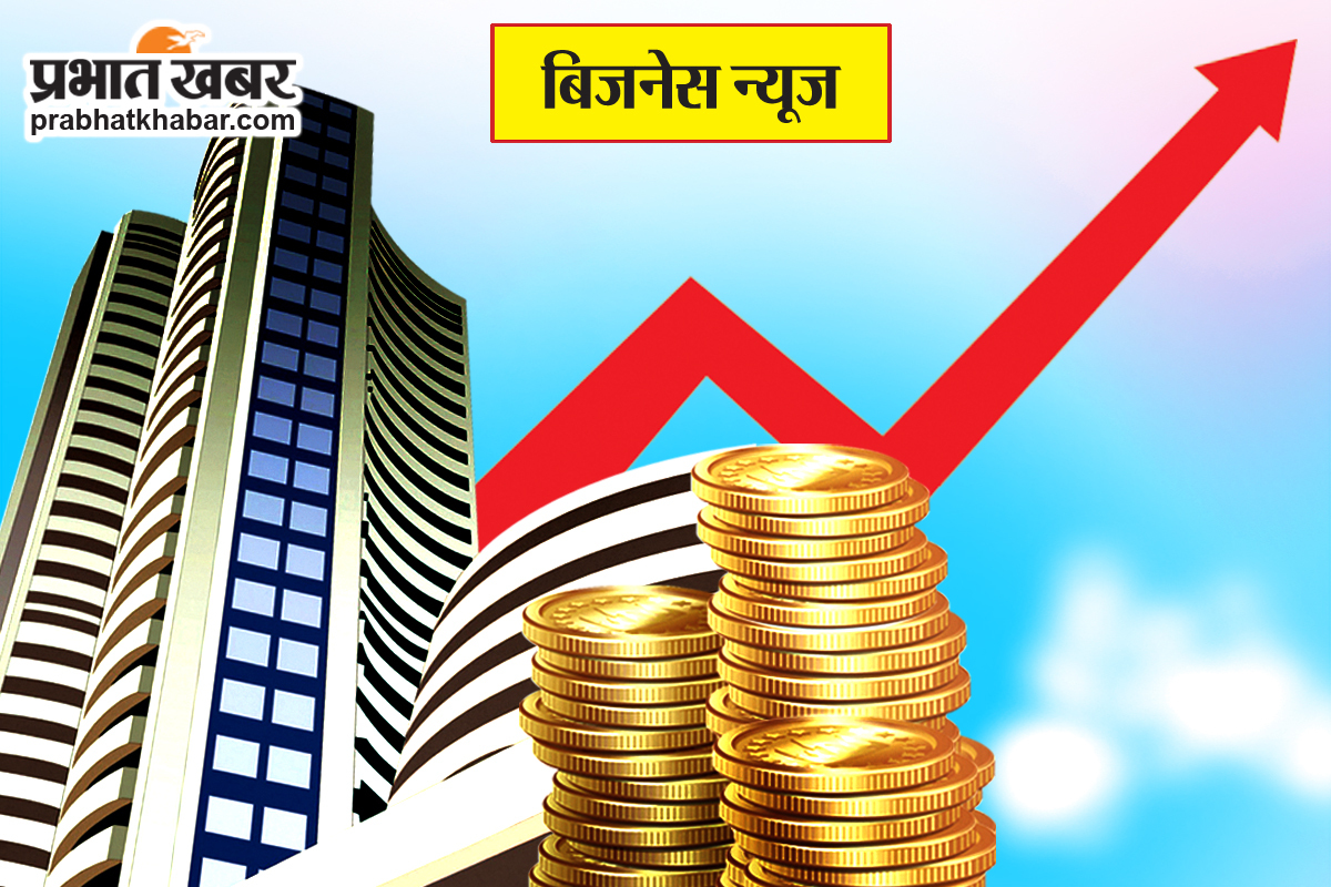 Patna : चुनाव परिणाम के बीच बिहार के निवेशकों के 48000 करोड़ रुपये डूबे