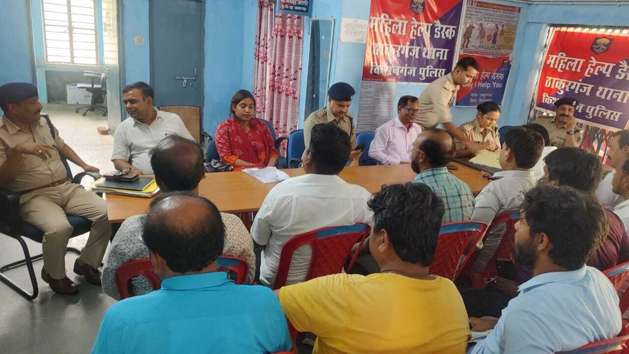 शांति पूर्वक मनाये पर्व, उपद्रवी तत्वों व सोशल मीडिया पर आपत्तिजनक पोस्ट करने वालों पर होगी कार्रवाई – लतीफूर