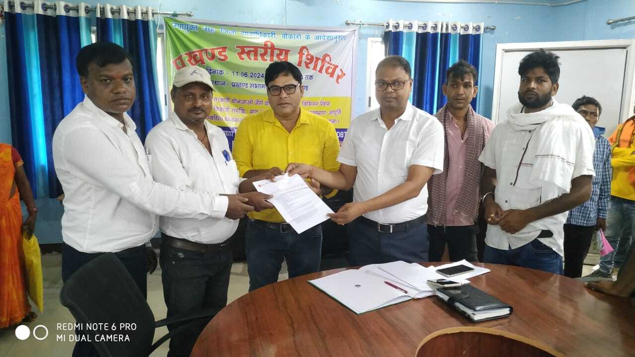 बैंक ऑफ बड़ौदा ने दो किसानों को दिया केसीसी