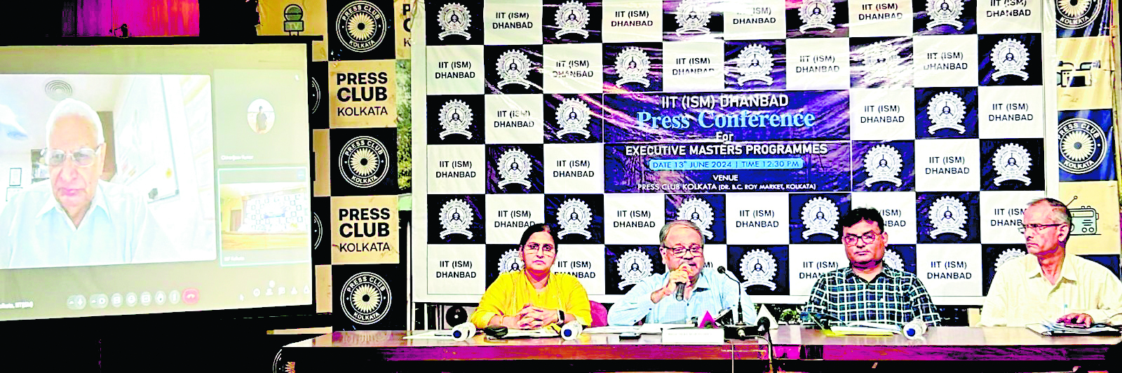 आइआइटी धनबाद ने शुरू किये सात एग्जीक्यूटिव मास्टर्स प्रोग्राम