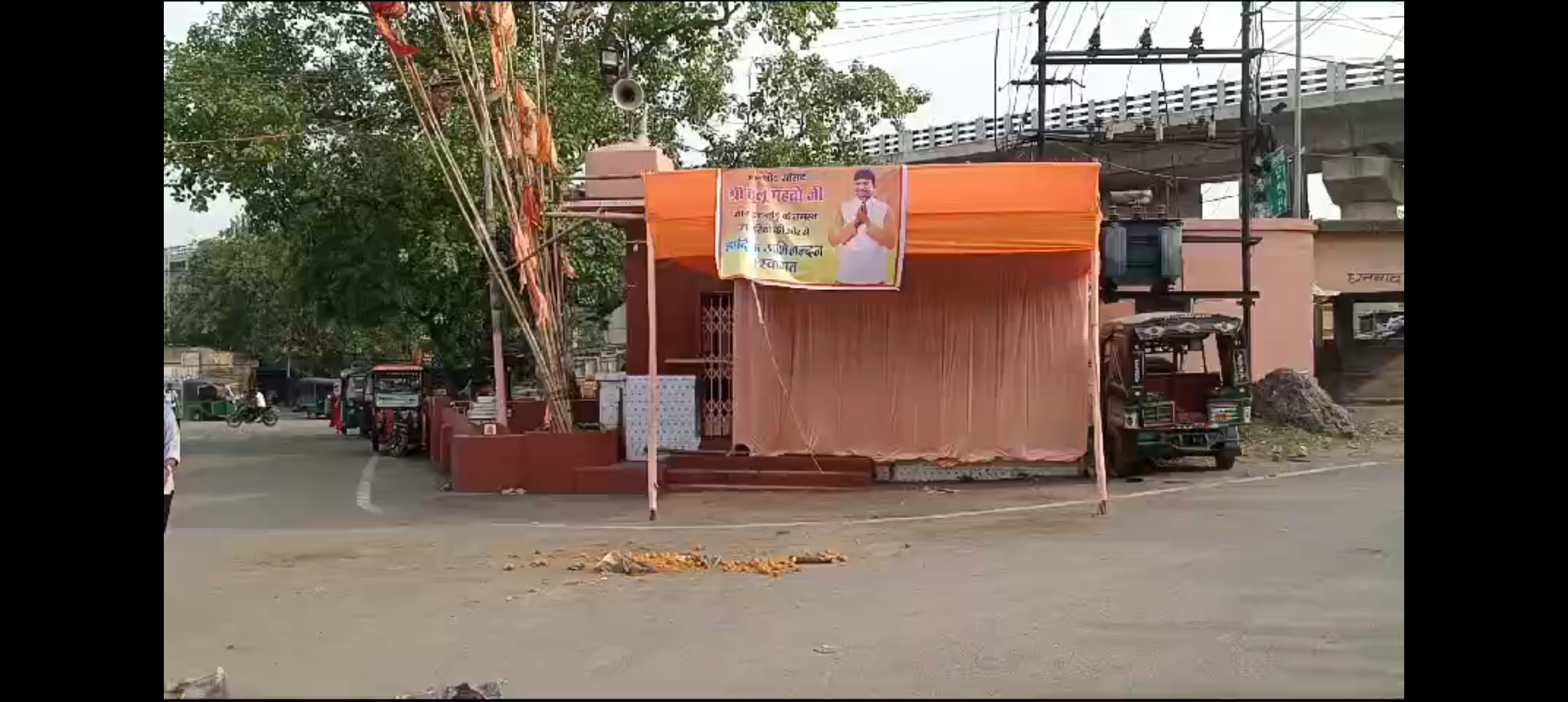 मासस व राजद समर्थकों ने सांसद ढुलू महतो को दिखाया काला झंडा, जमकर मारपीट, छह घायल