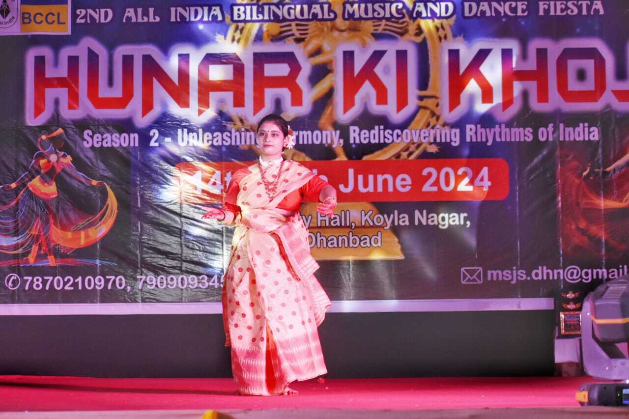 नृत्य और संगीत महोत्सव हुनर की खोज का समापन
