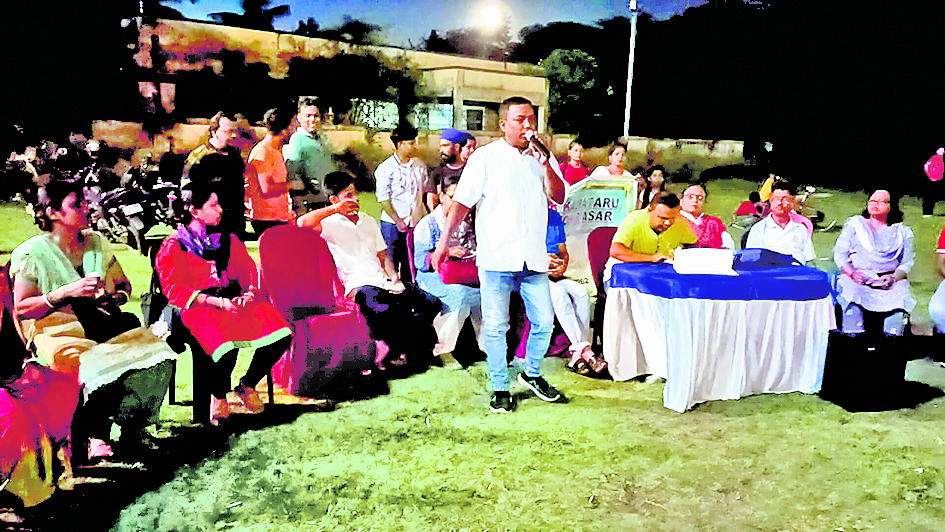 नयी कार्यकारिणी समिति का गठन