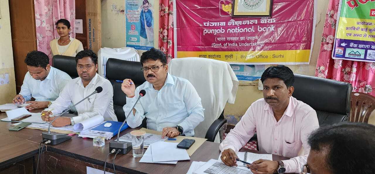 अबुआ आवास व मनरेगा की धीमी गति पर डीडीसी ने जतायी नाराजगी