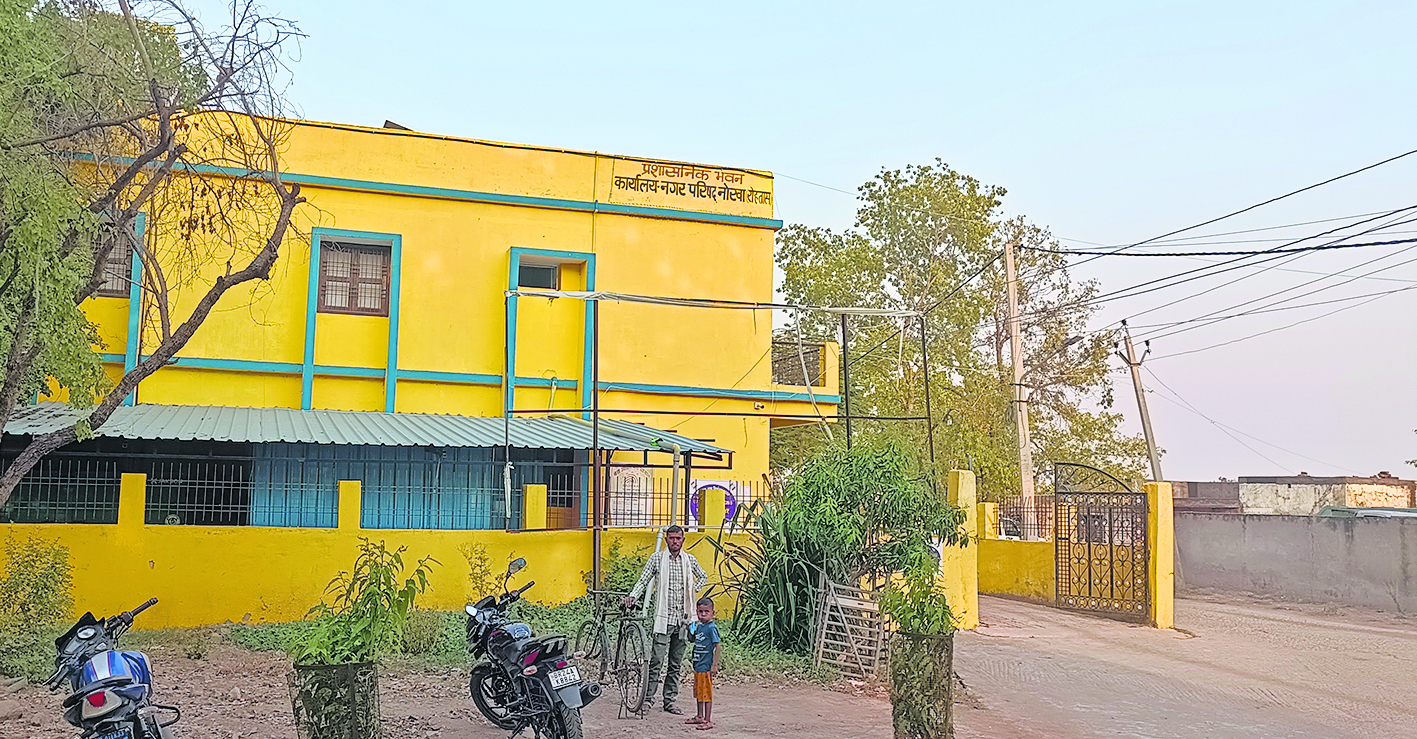 ट्रेड लाइसेंस का नियम बना भूल गयी नगर पर्षद, राजस्व को क्षति