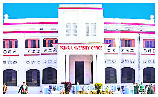 पीयू : पटना कॉलेज में इतिहास का रहा सबसे अधिक 80.4 प्रतिशत कटऑफ