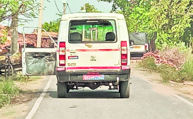 अकोढ़ीगोला में पुलिस-प्रशासन पर हमला, कई घायल