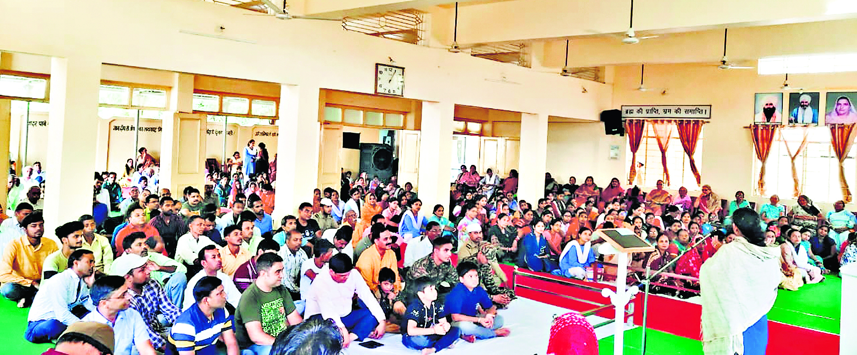 निरंकारी मिशन का उद्देश्य है मानव जीवन का कल्याण
