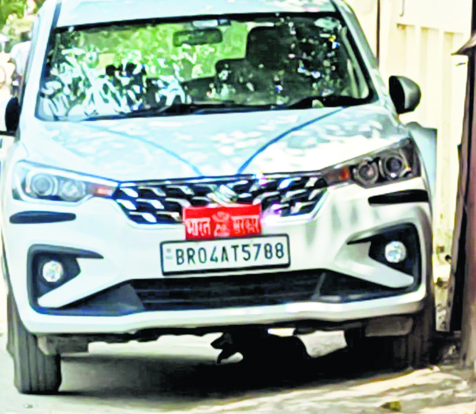 छपरा जंक्शन पर सेल टैक्स विभाग की विजिलेंस टीम ने की छापेमारी, 20 लाख का माल जब्त