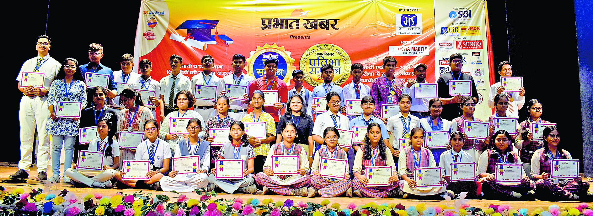 आसनसोल में प्रभात खबर ने किया प्रतिभाओं का सम्मान