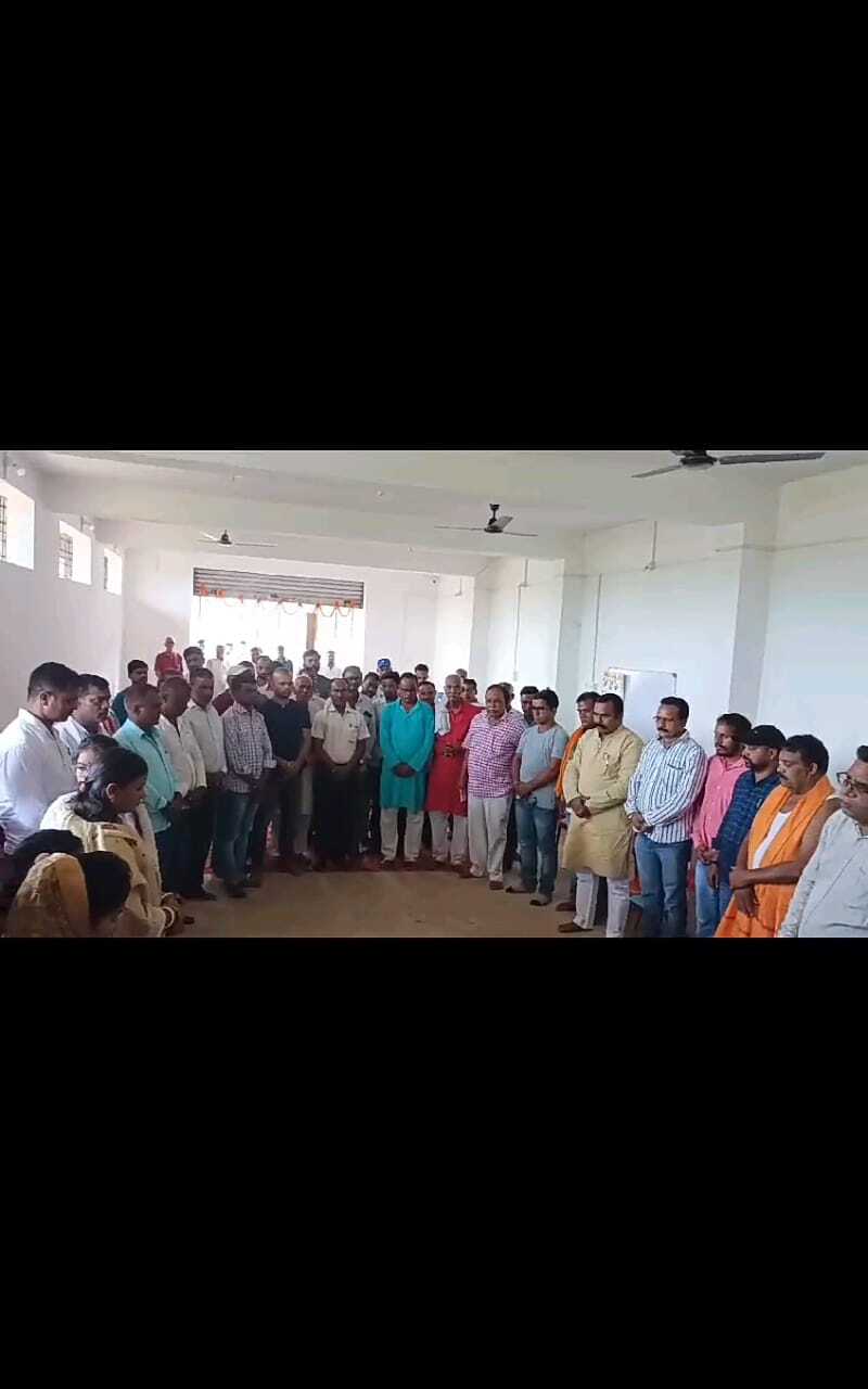 झारखंड आंदोलनकारी स्व गिरजा साव की मनी पुण्यतिथि