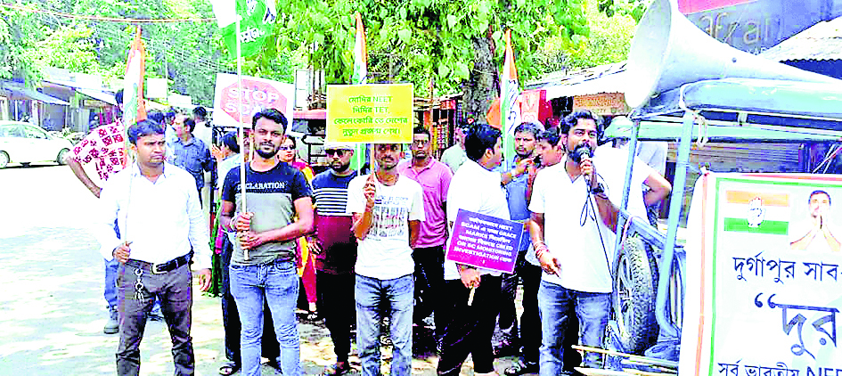 नीट पेपर लीक मामले को लेकर युवा कांग्रेस ने किया विरोध प्रदर्शन