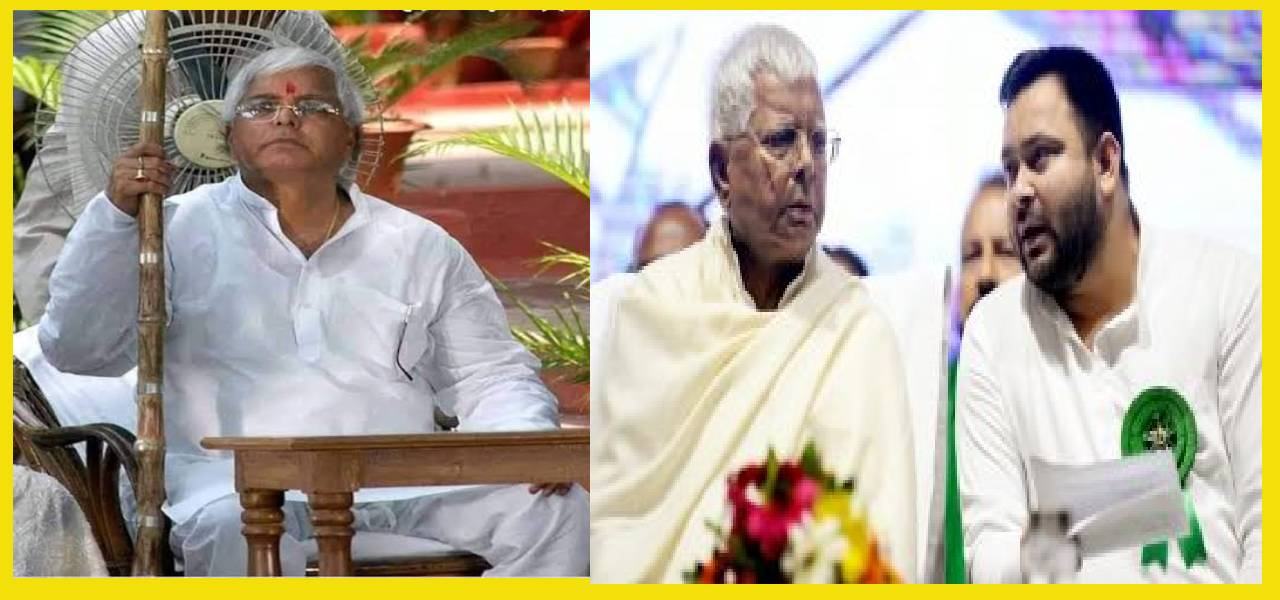 Bihar Lok Sabha Election Result 2024: लालू यादव ने साथियों से डटे रहने की अपील की, कहा- काउंटिंग की गति धीमी