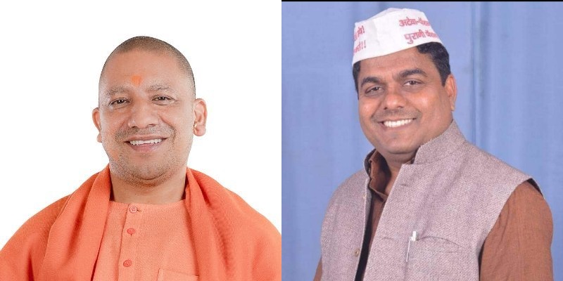Old Pension Scheme: कर्मचारियों को पुरानी पेंशन का लाभ देने का अटेवा ने किया स्वागत, सीएम योगी को दिया धन्यवाद