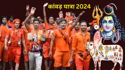 Lok Sabha Election Result 2024: नरेंद्र मोदी-राहुल गांधी और अखिलेश यादव से स्मृति ईरानी तक, UP में इन उम्मीदवारों पर सबकी निगाहें